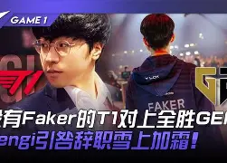 C9翻盘T1,Hanssama关键团战开团秒人宿敌对决四强赛,强势挺进下一轮 C9翻盘T1,Hanssama关键团战开团秒人宿敌对决四强赛,强势挺进下一轮