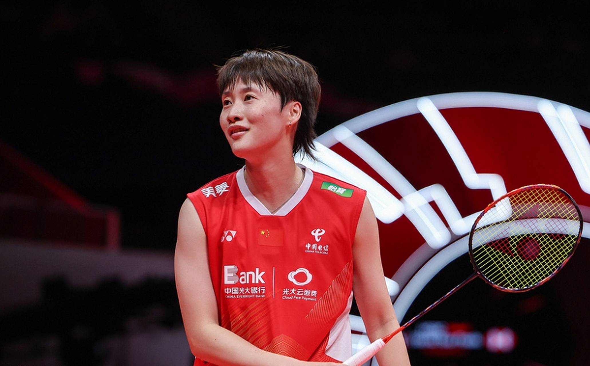 开云体育平台APP-马来西亚队绝杀印度队，陈雨菲统治全场